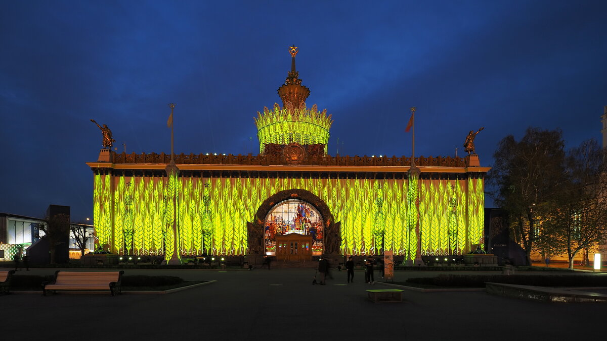 Напоминание о прошлом павильона на ВДНХ. - Евгений Седов