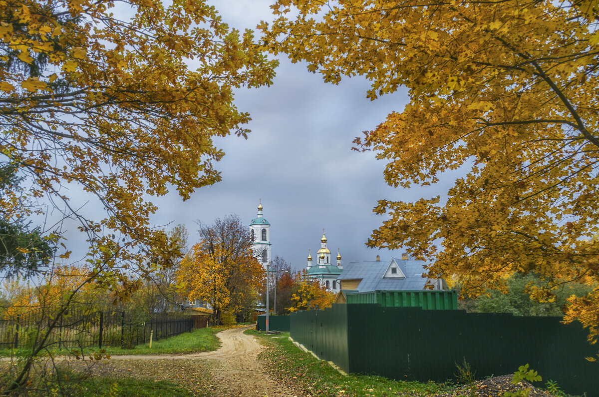 Дорога к храму - Сергей Цветков