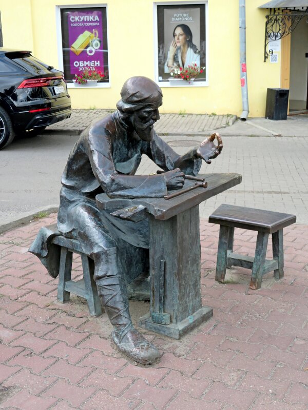 Ювелир-кустарь - genar-58 '