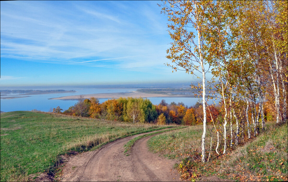 Осень - **** vedin