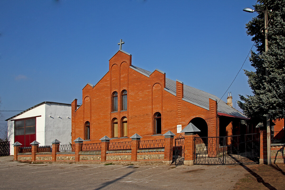 Баптистская церковь.  Отрадный. Самарская область - MILAV V
