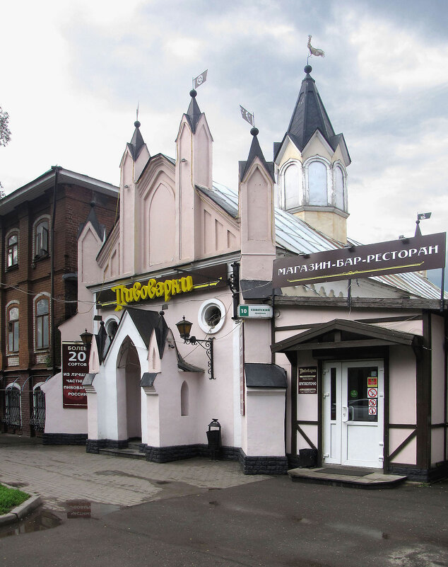 Пивной ресторан "Пивоварни" - Александр Ильчевский 