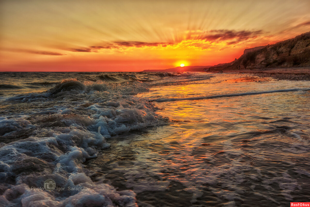 Таманский закат - Игорь Сарапулов