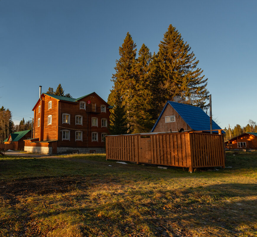 Осеннее солнце - Павел Харлин