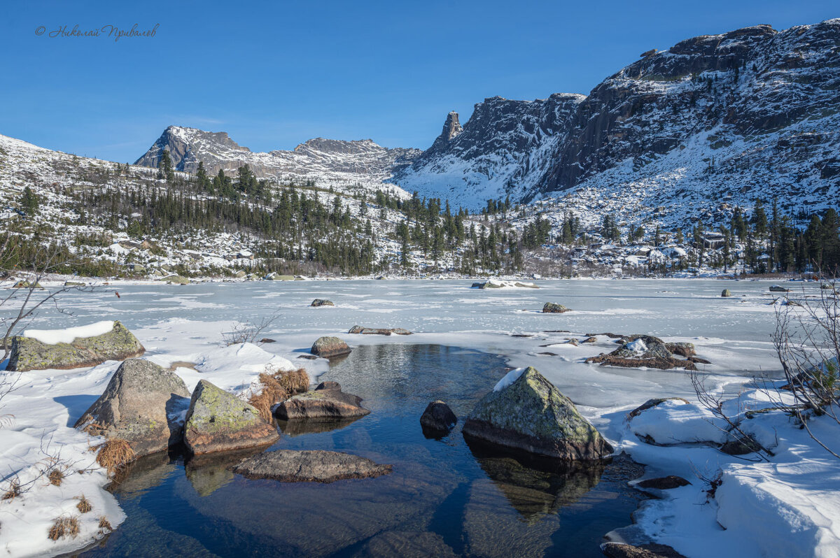 Ергаки оз. Радужное. - Николай Привалов