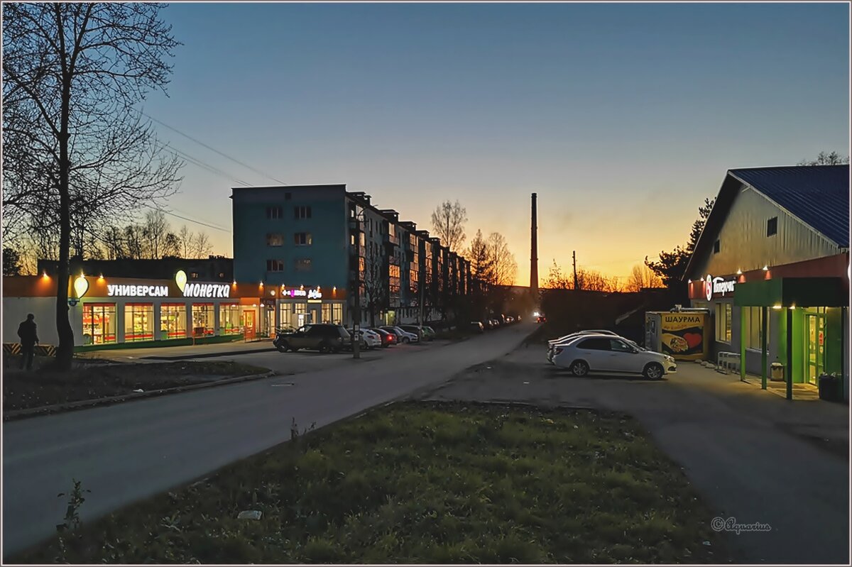 Октябрьский вечер... - Aquarius - Сергей