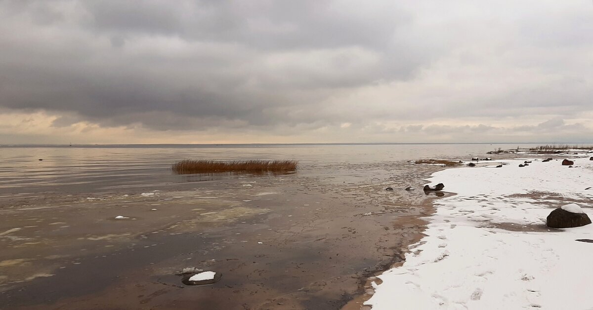 Однажды - Наталья Герасимова