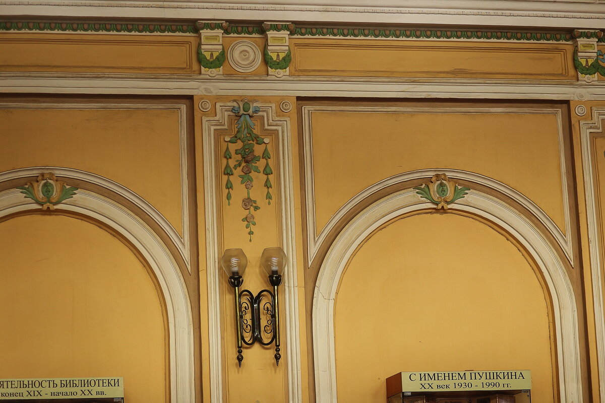 В библиотеке - Юрий Гайворонскiий