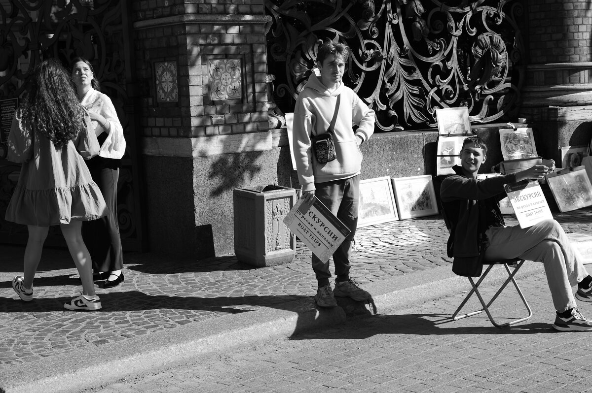 .. - Юрий Самсонов