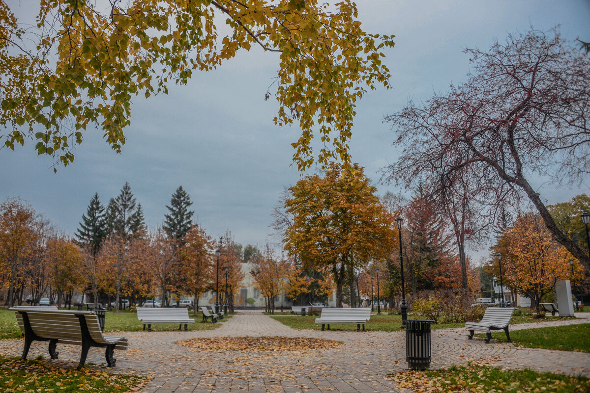 Осень - Евгений 