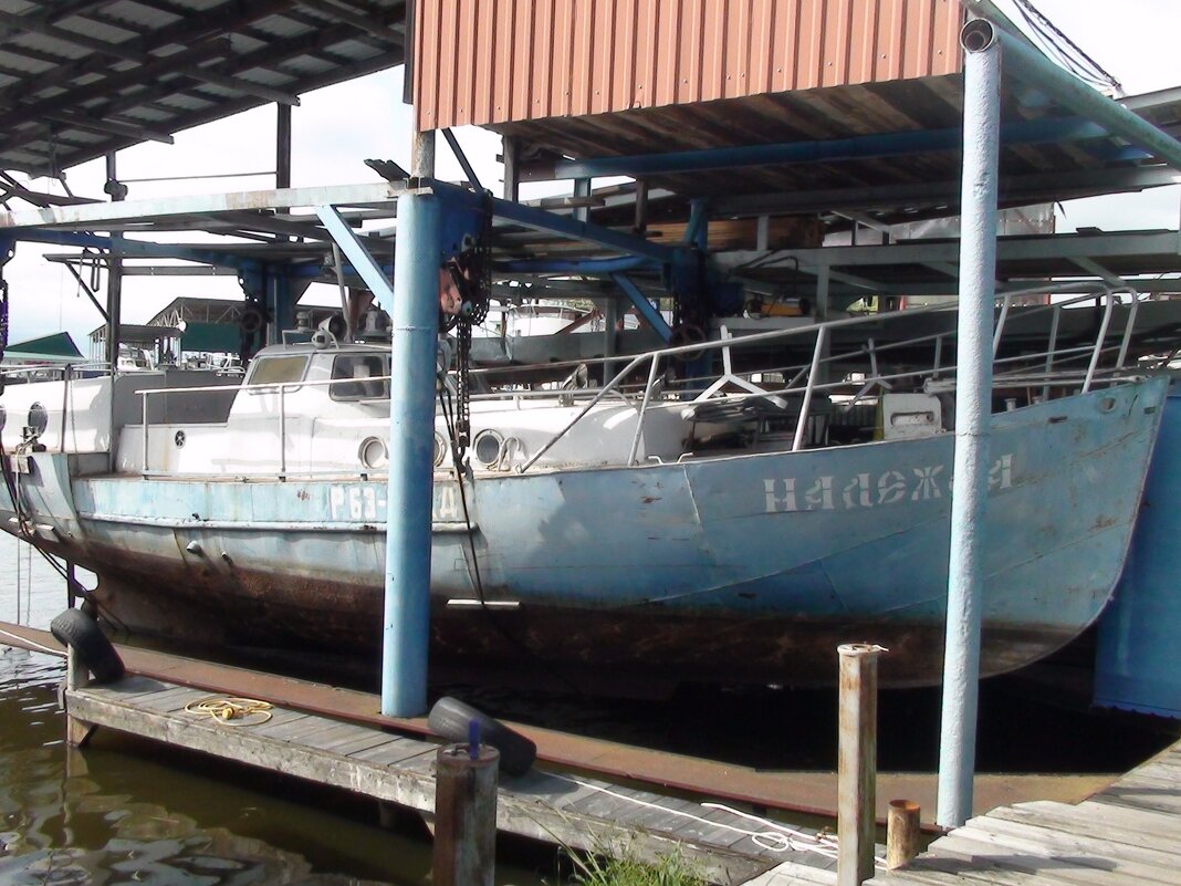 Лодка "Надежда" - fogmeadowww m