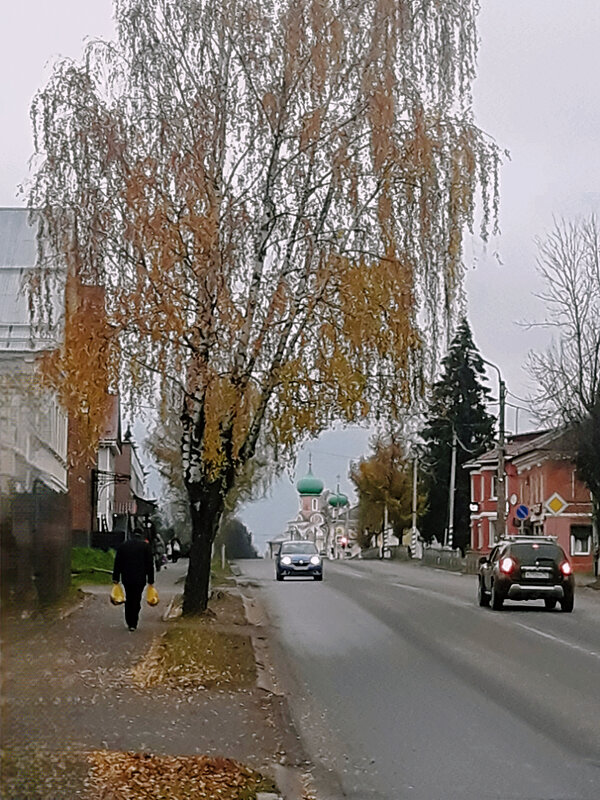 Осенний город - Сергей Кочнев