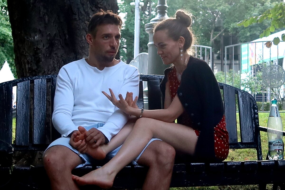 Двое - Дмитрий И_ Двое - Дмитрий И_