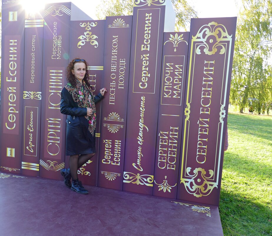 Есенину 130 - Олег 