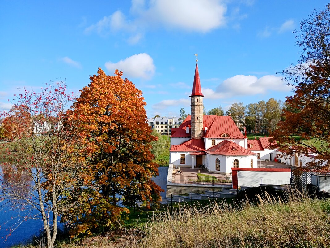 Приорат. - Лия ☼