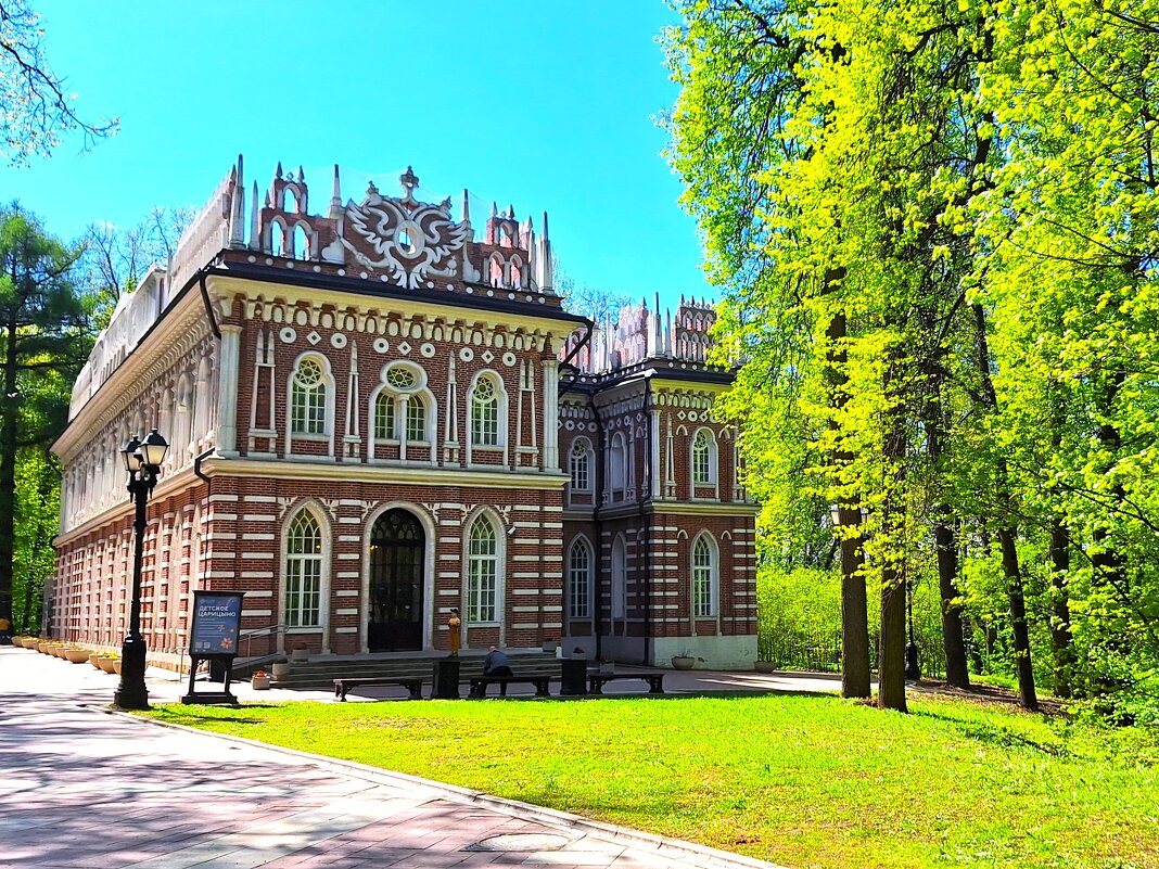 Царицино - Наталья 