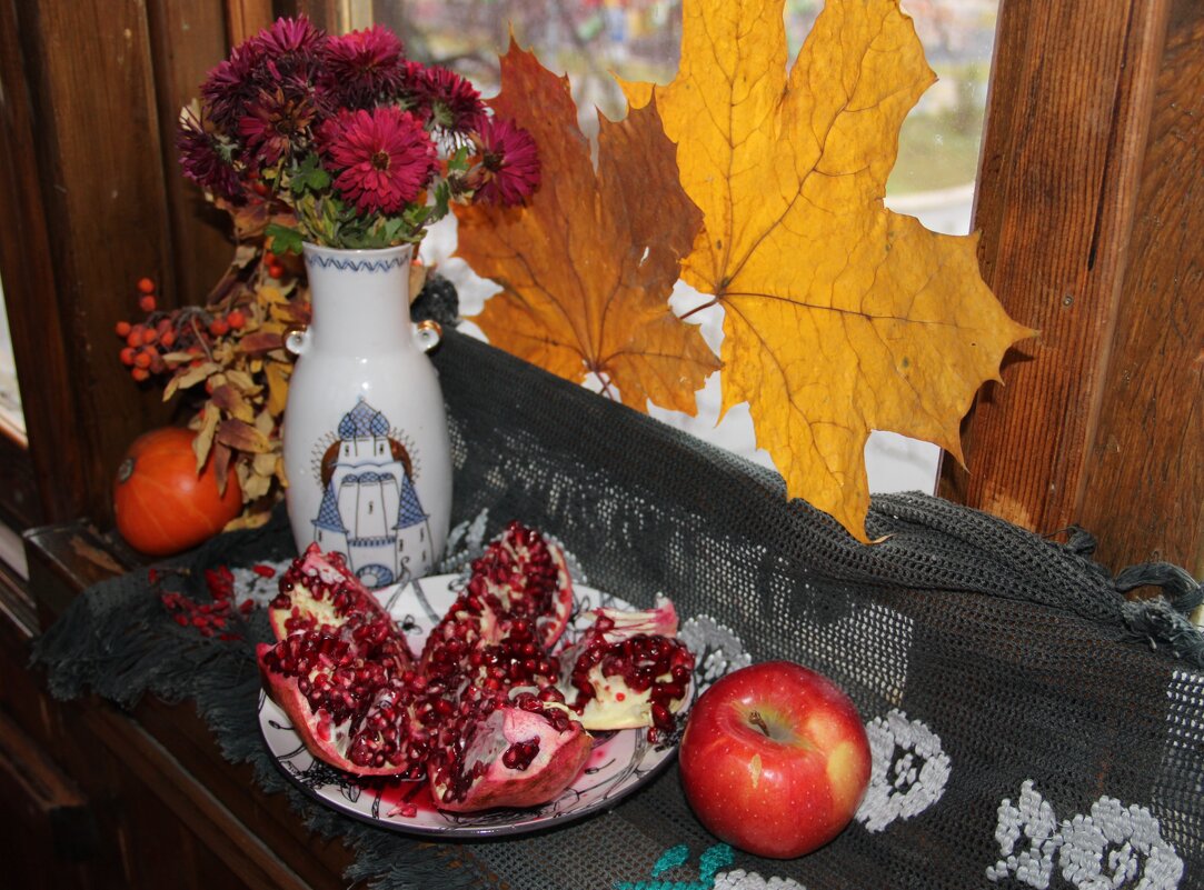 Мой дом - Венера Чуйкова