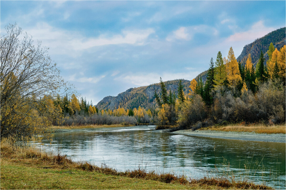 Осеннее настроение - Алексей Мезенцев