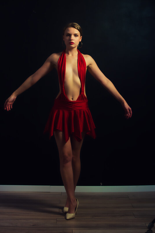 Балансирующая - And I go