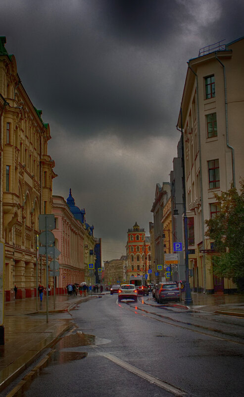 Осень. Москва. - Lado 