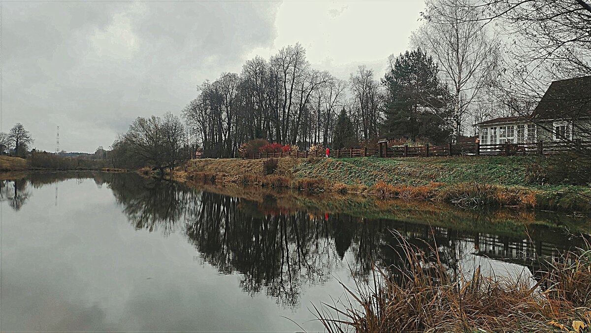 осень в Рязанцах - Любовь 