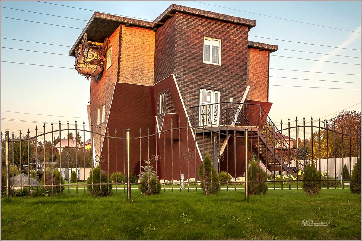 Перевертыш... - Aquarius - Сергей Перевертыш... - Aquarius - Сергей