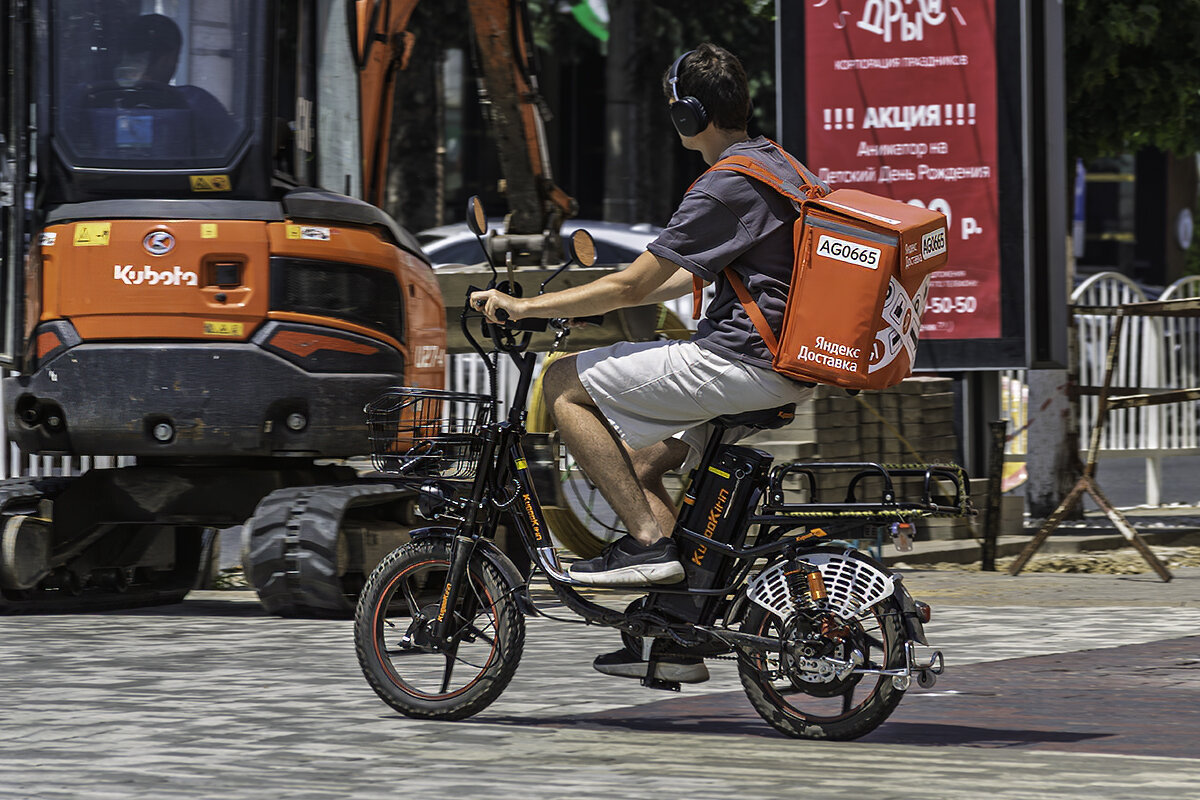 Прогулка по городу - Игорь Сикорский