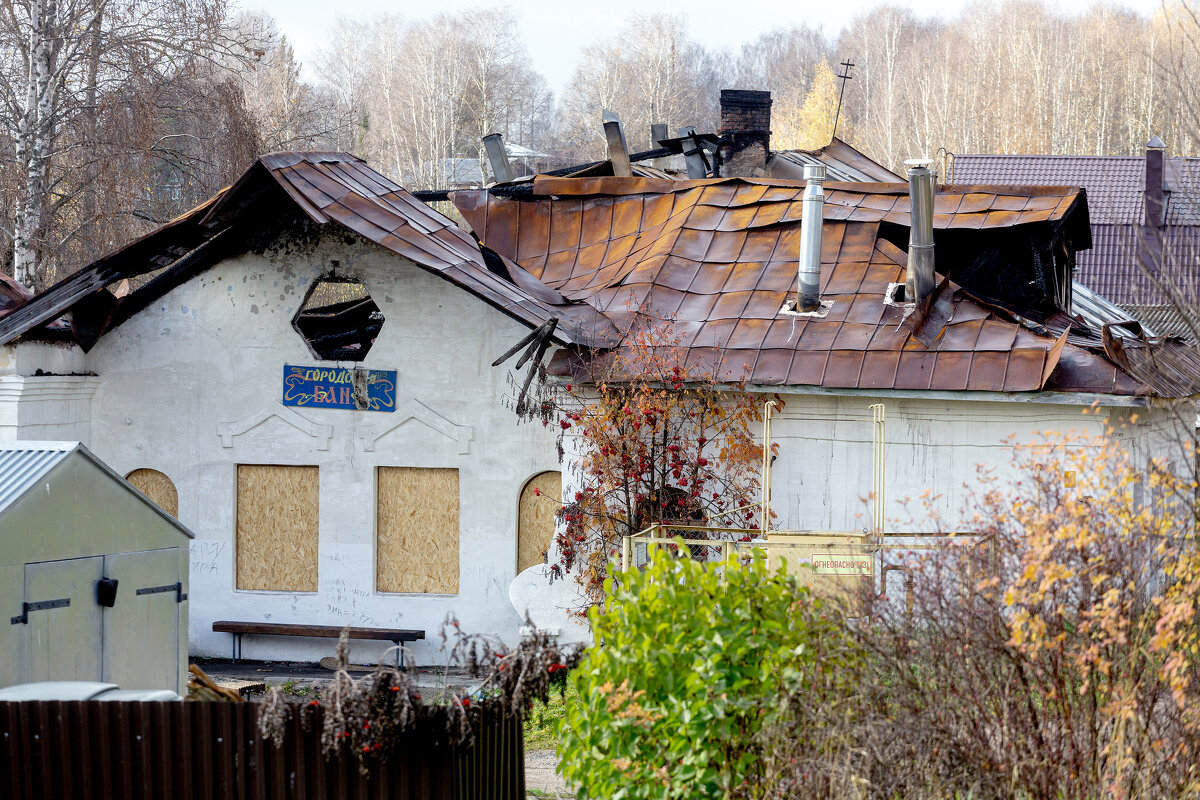 Что-то пошло не так! - Александр Силинский Что-то пошло не так! - Александр Силинский