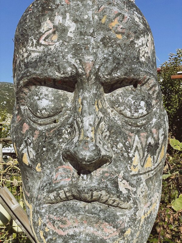 Взгляд - Георгиевич 