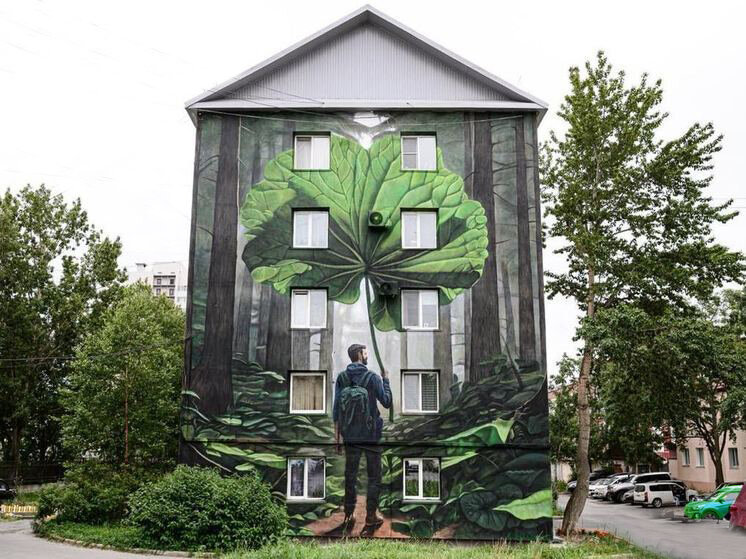 Александр Гущин «В тени лучше виден свет» Муралы Южно-Сахалинска. - ИРЭН@ .