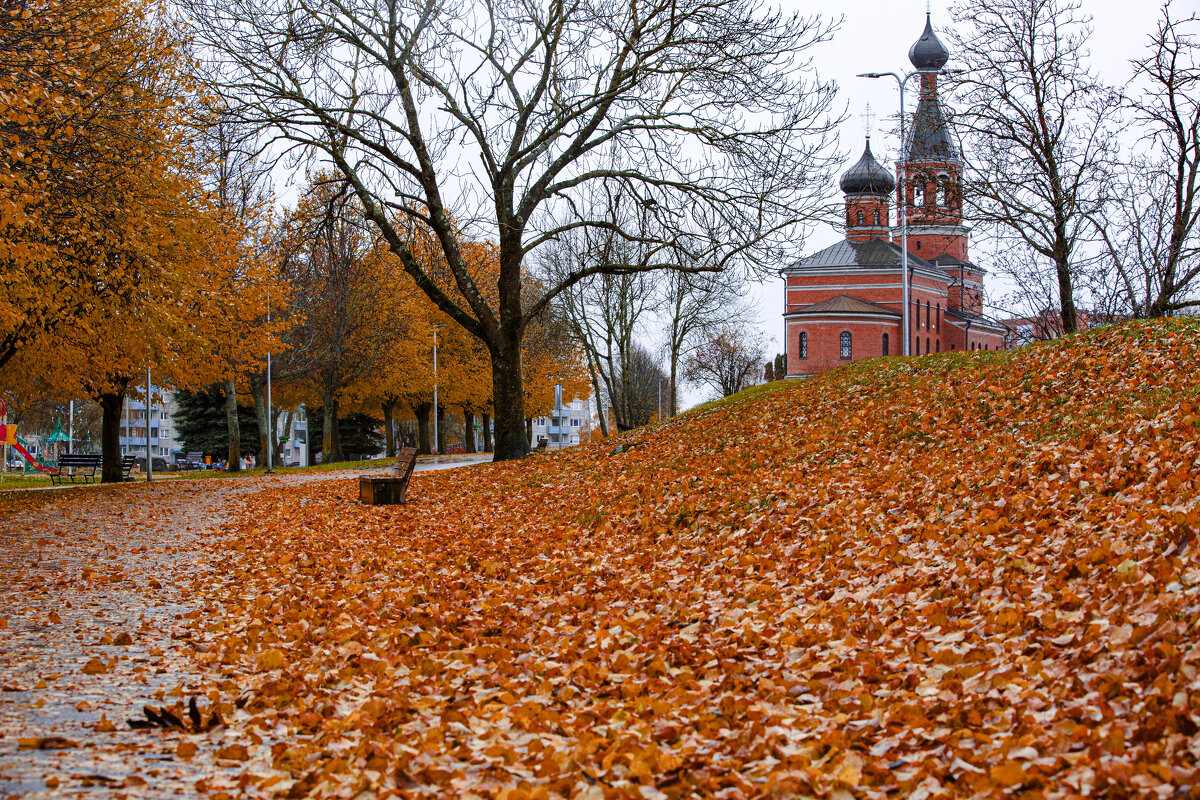 Дыхание осени в городе - Александр Александр