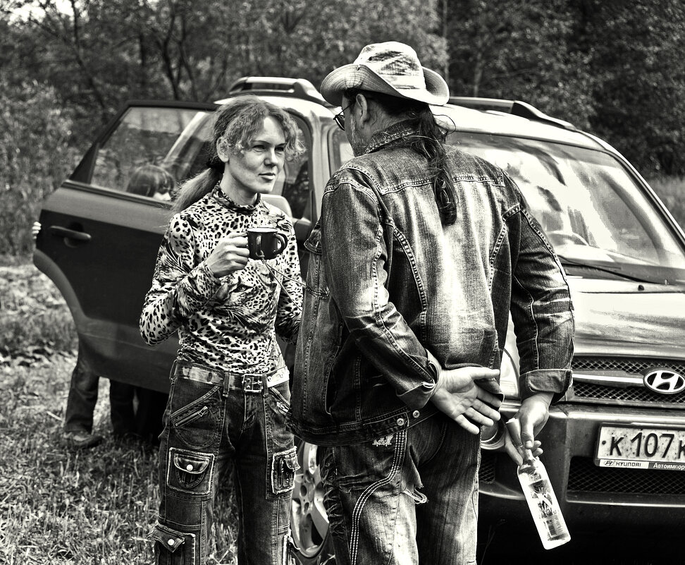 Я - не я, и бутылка не моя... - СЮ 