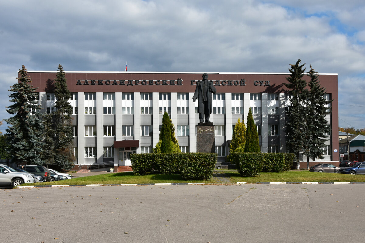 Владимирская область. Город Александров. - Наташа *****