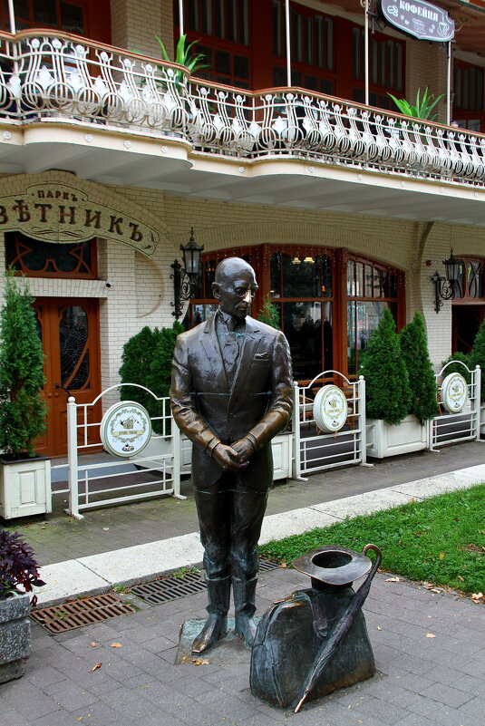 ** - Vlad Сергиевич ** - Vlad Сергиевич