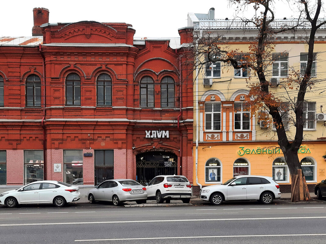 Воронеж, ул. Плехановская, 16 - Андрей Л. В. Воронеж, ул. Плехановская, 16 - Андрей Л. В.