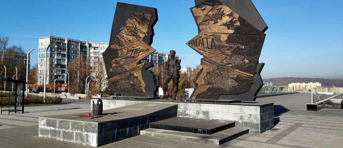 Качура Ольга Сергеевна - Радмир Арсеньев Качура Ольга Сергеевна - Радмир Арсеньев