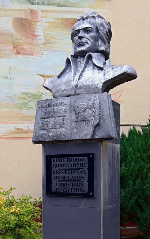 Бюст Кристионасу Донелайтису - Сергей Карачин