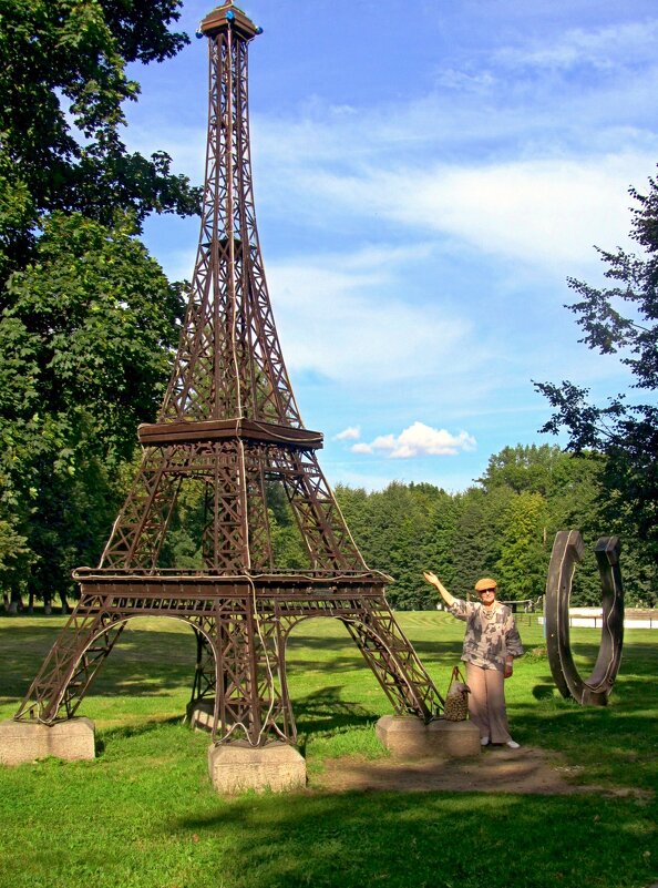 И у нас есть своя Эйфелевая башня! Вот! - Сергей Карачин