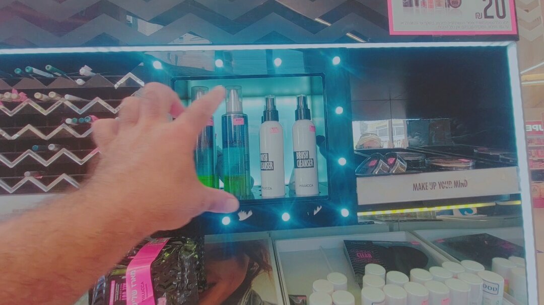 13  ОПЕН (607) - OPEN WAYS ALL