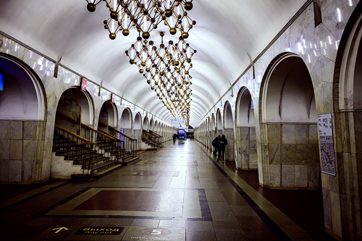 Метро - Валерий Пославский