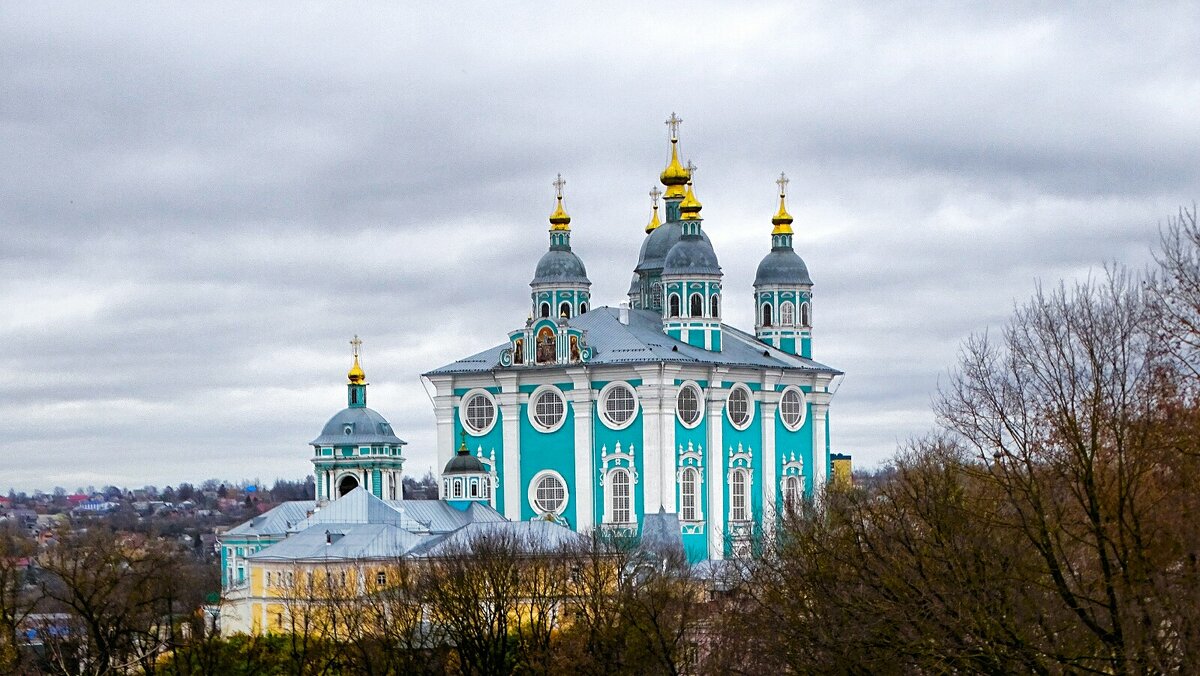 Про Смоленск. - Милешкин Владимир Алексеевич Про Смоленск. - Милешкин Владимир Алексеевич