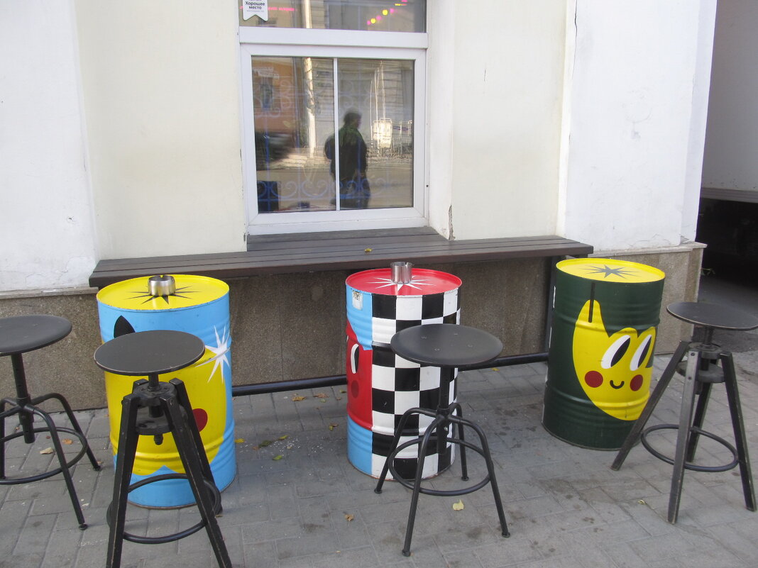 на улицах Екатеринбурга - Елена Шаламова