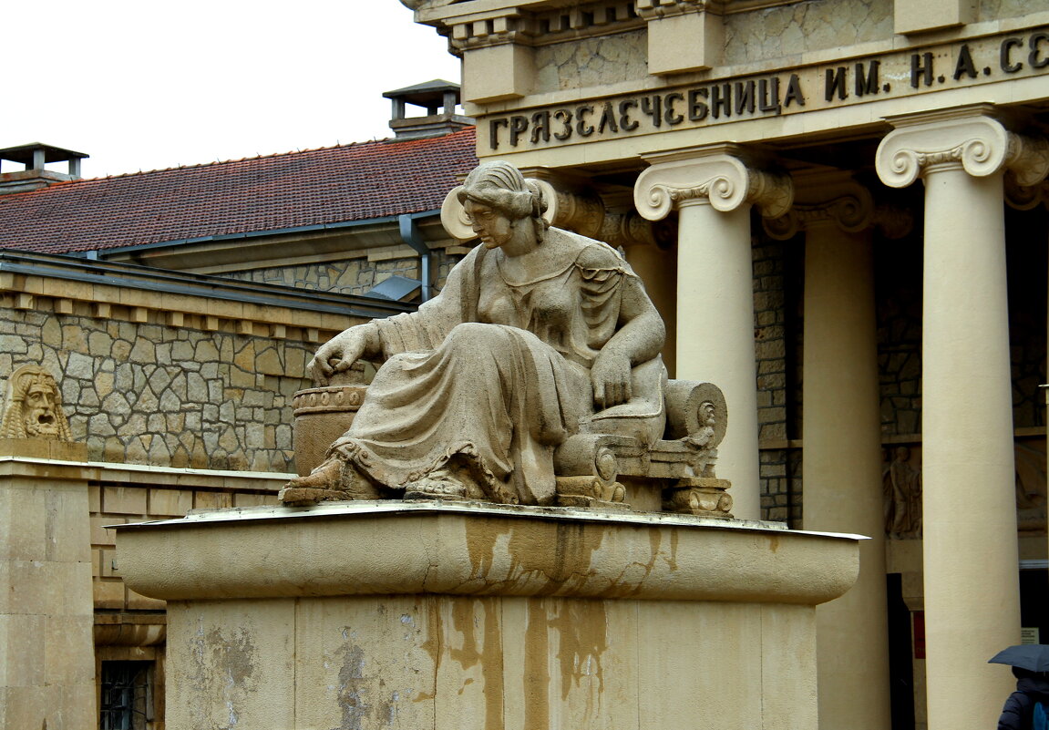 ** - Vlad Сергиевич