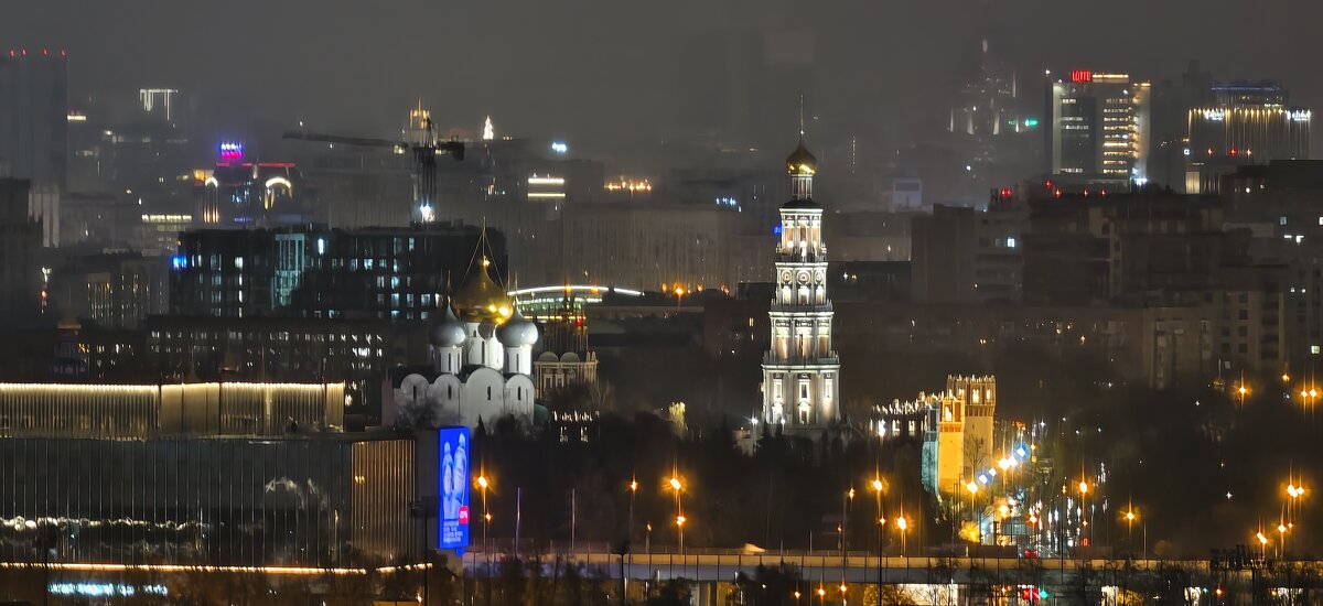 Ночная Москва с Воробьевых гор - <<< Наташа >>>