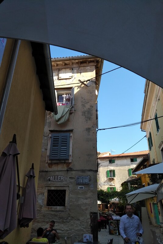 Хорватия - Натали 