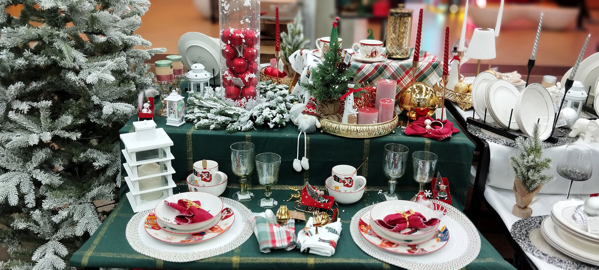 С наступающим... - Радмир Арсеньев