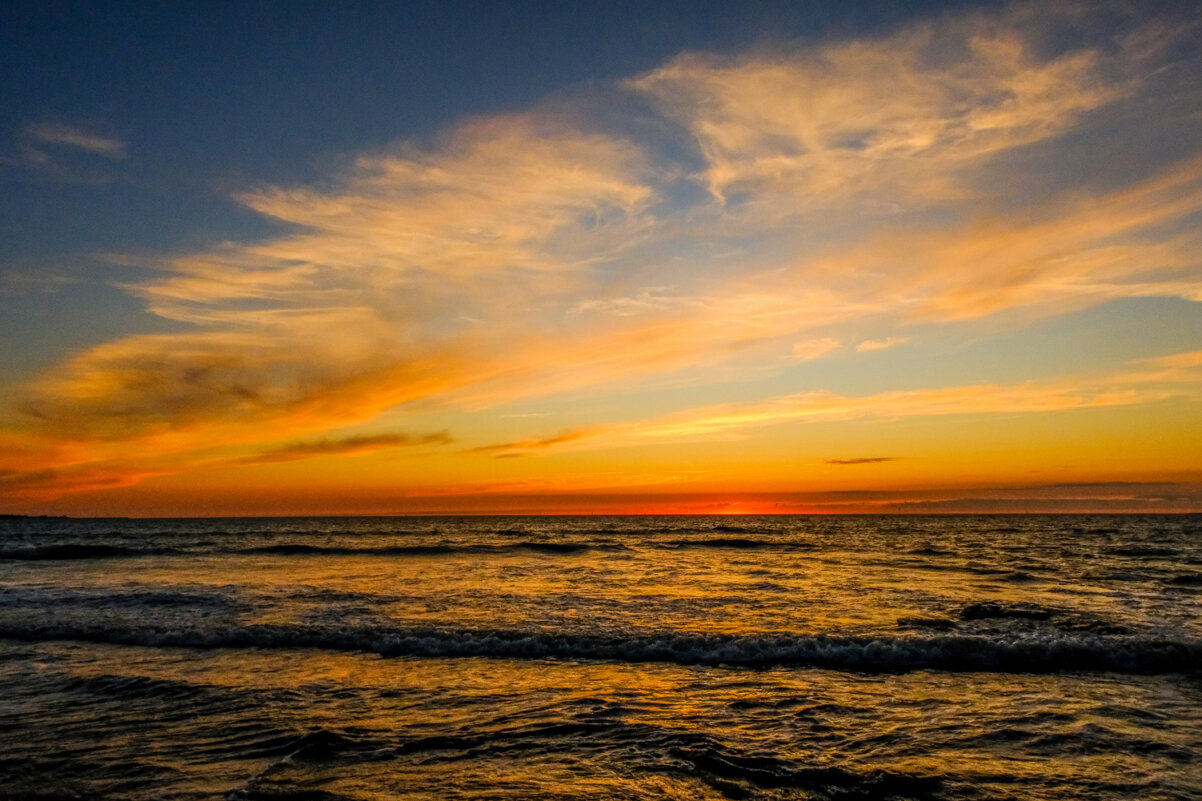 Тёплый закат - Георгий А Тёплый закат - Георгий А