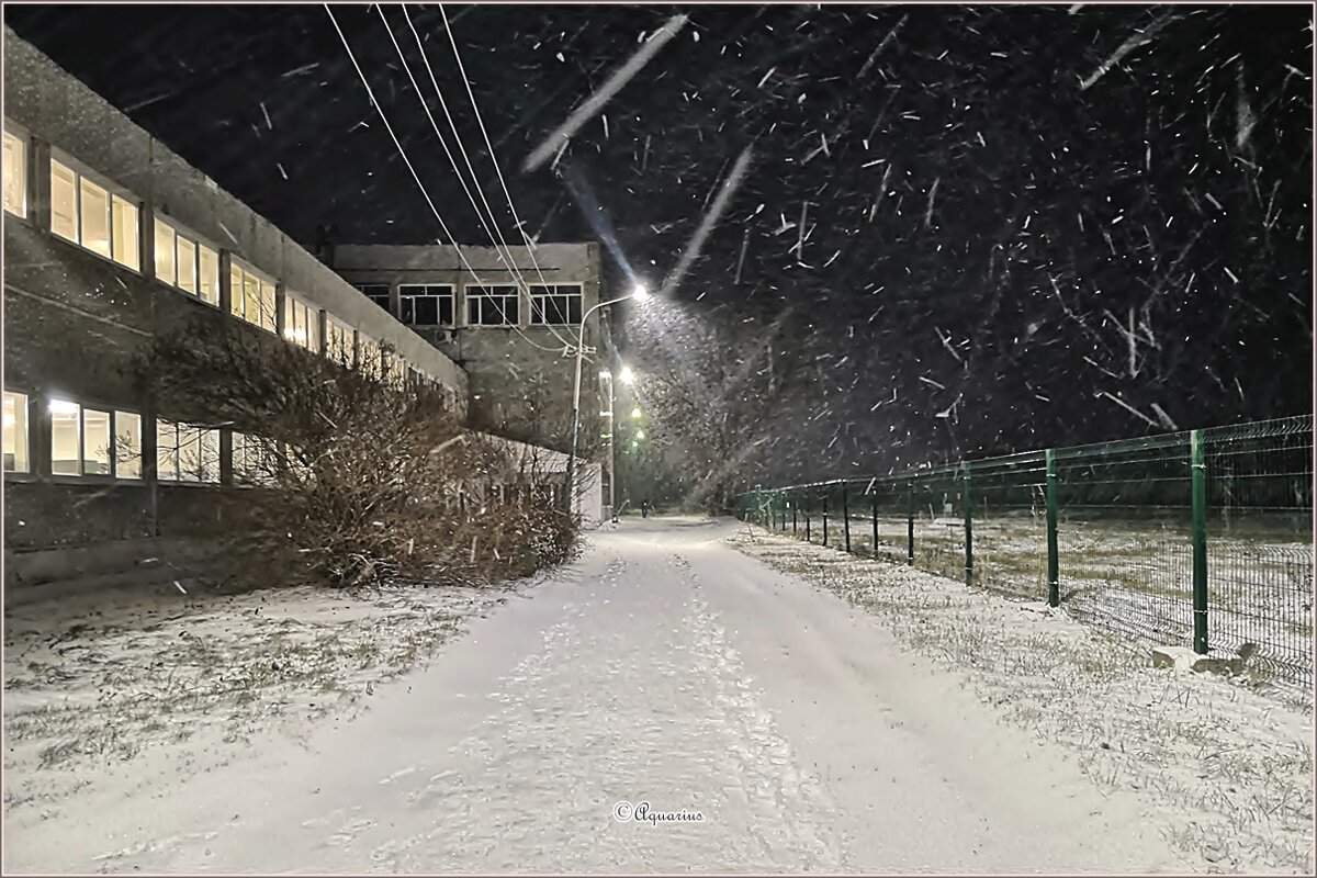 Про ноябрь, утро и первый снег. - Aquarius - Сергей Про ноябрь, утро и первый снег. - Aquarius - Сергей