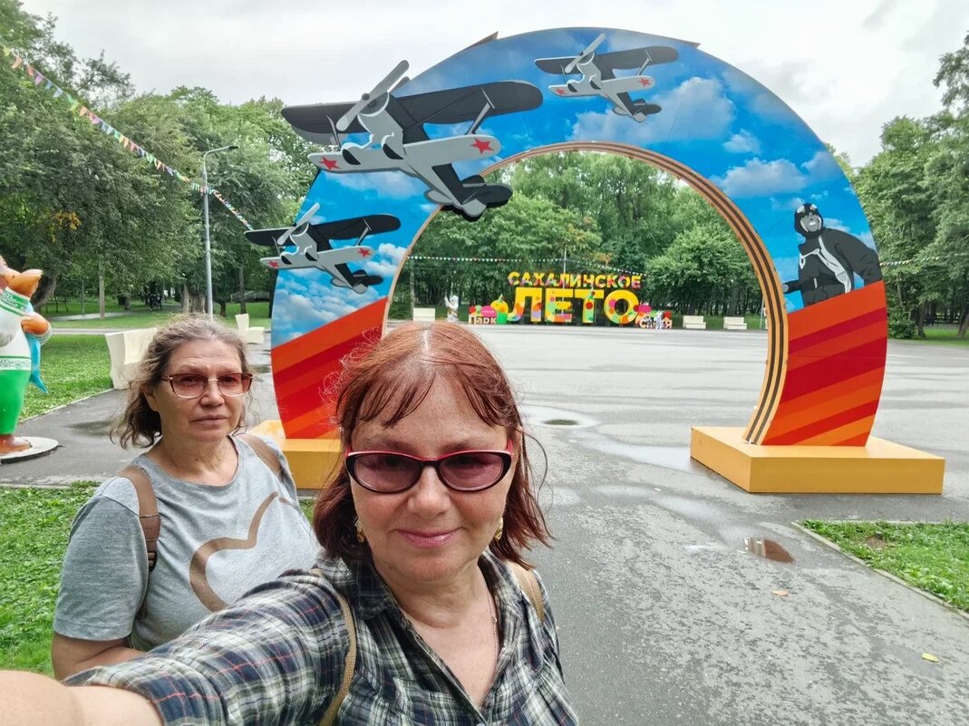 Путешествие на Сахалин - ИРЭН@ .