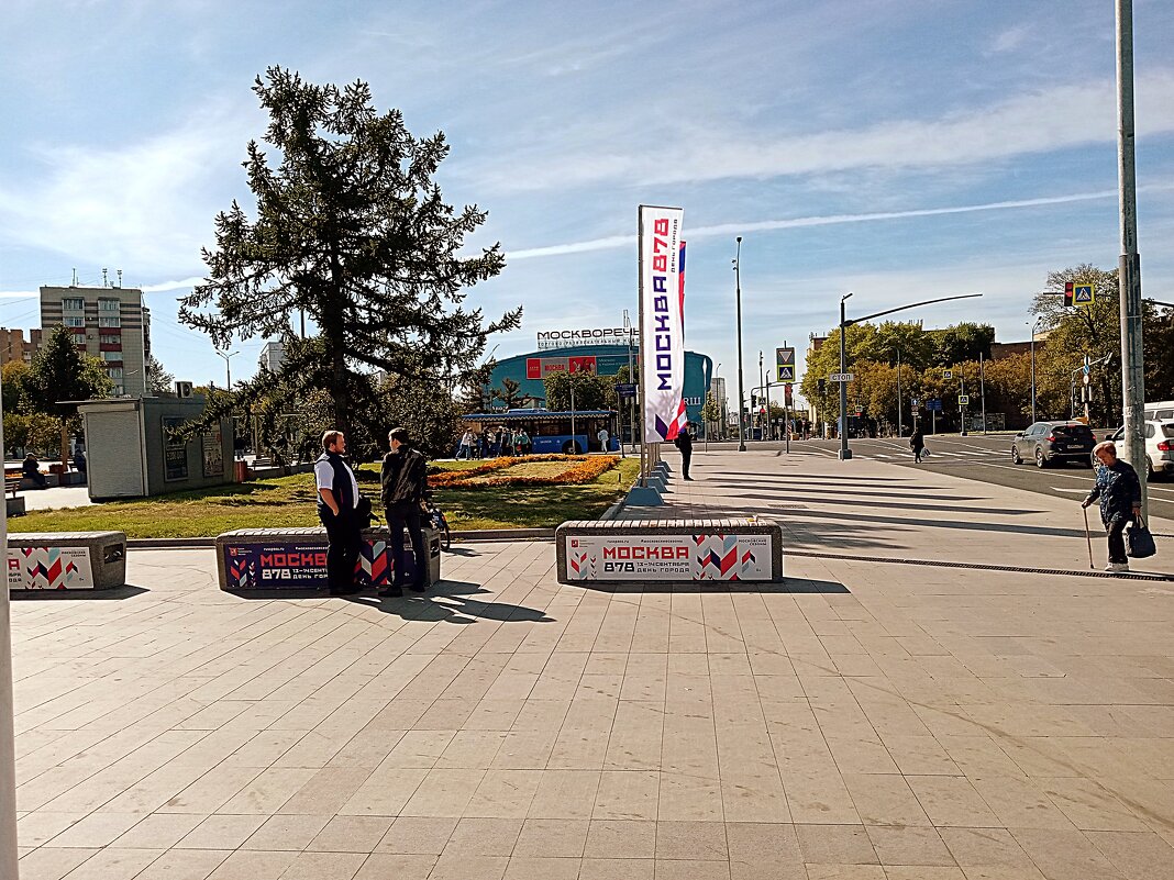 Каширское шоссе. - Владимир Драгунский Каширское шоссе. - Владимир Драгунский